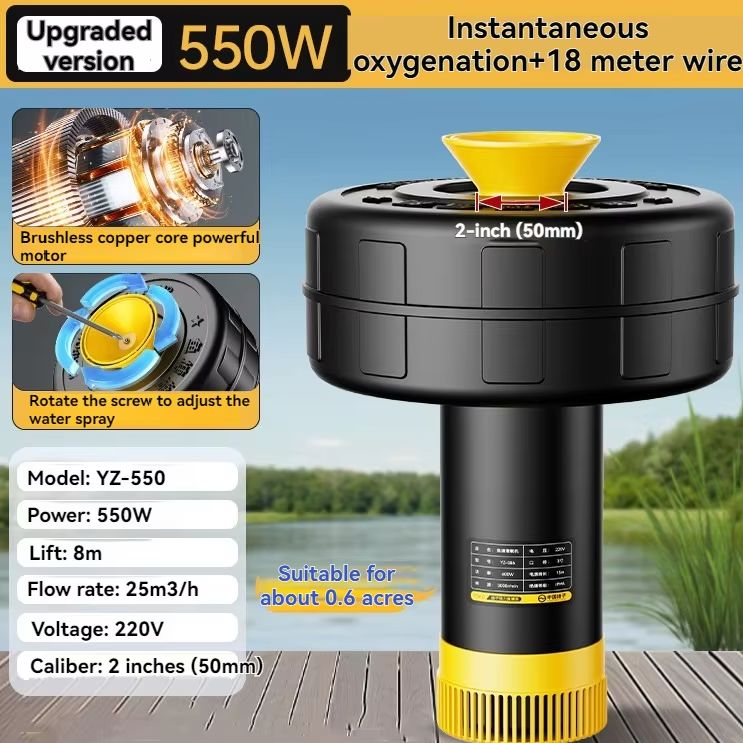 Fish Pond Aerator - Аэратор для пруда с рыбой, плавающий