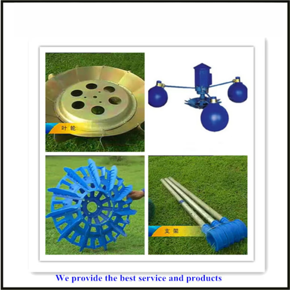 Высокоэффективный плавающий аэ – обзор и цена Fish Pond Aerator